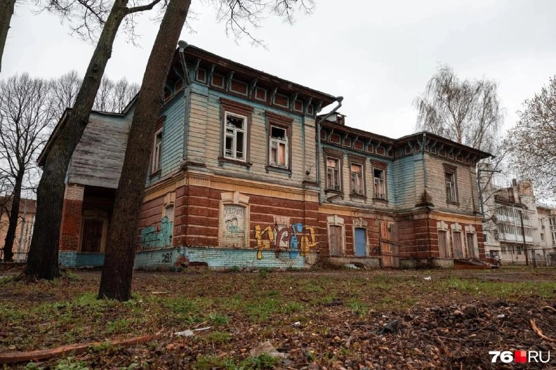 Фото поста канала  Мониторинг 76 Ярославская область