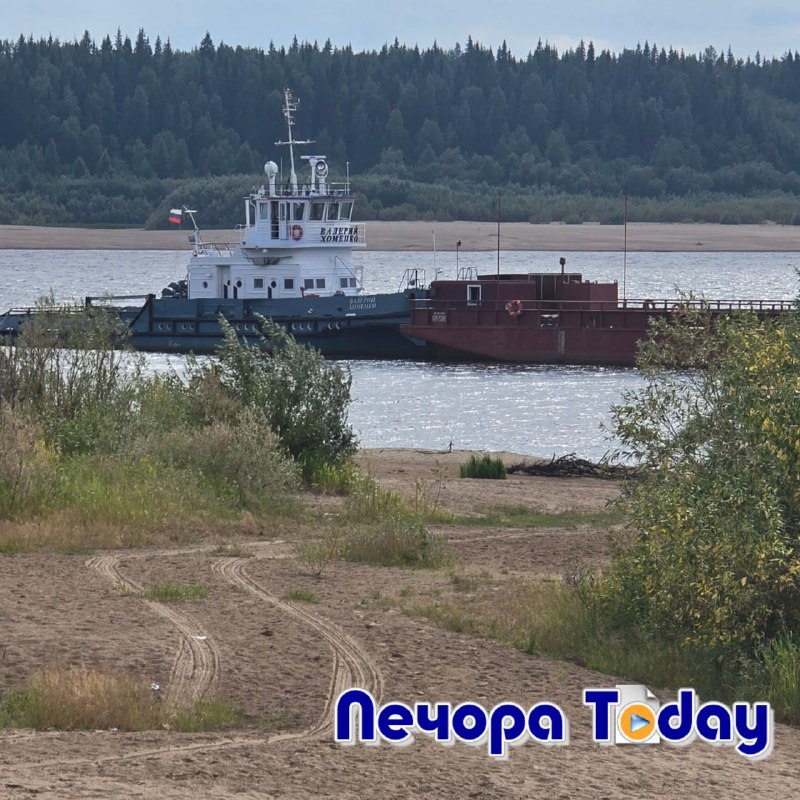Фото поста канала  ПЕЧОРА Today | Коми