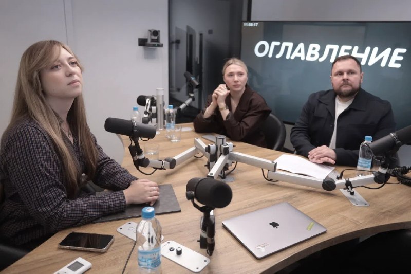 Фото поста канала  Псковское Агентство Информации