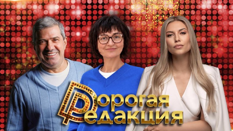 Фото поста канала  ИЗОЛЕНТА live