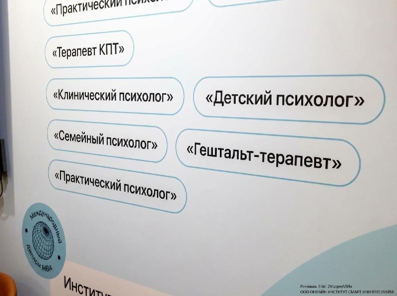 Фото поста канала Tynu40k Goblina (oper.ru)