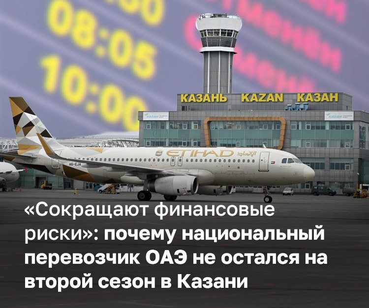 Фото поста канала  БИЗНЕС Online