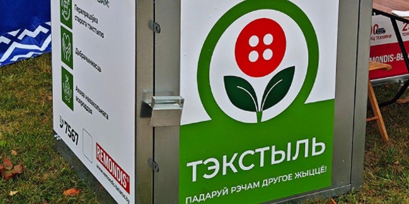 Фото поста канала Onliner