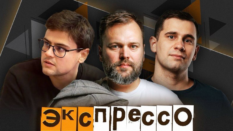 Фото поста канала  Pravda FR