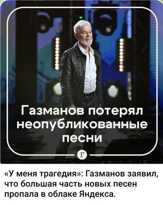 Фото поста канала  Пульхерия Ананасовна