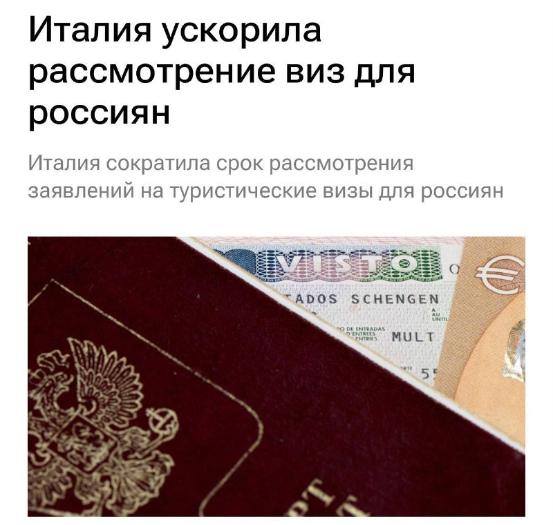 Фото поста канала Техночат