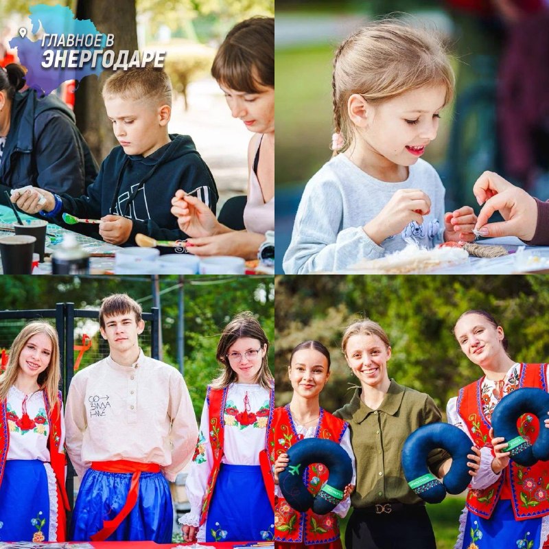 Фото поста канала  Главное в Энергодаре
