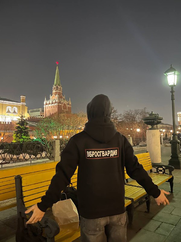Фото поста канала Пездуза