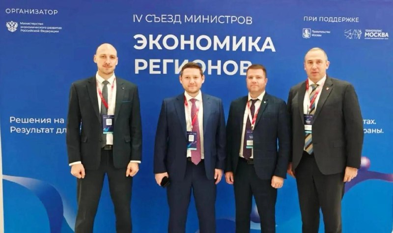 Фото поста канала  ЗАПОРОЖСКИЙ ВЕСТНИК