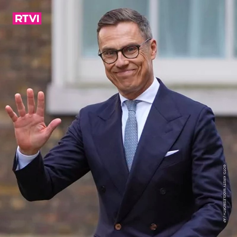 Фото поста канала  RTVI