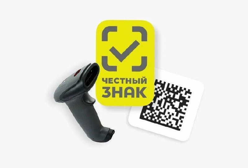 Фото поста канала  Бабка знает всё!