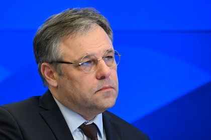 Фото поста канала  Лента Новостей