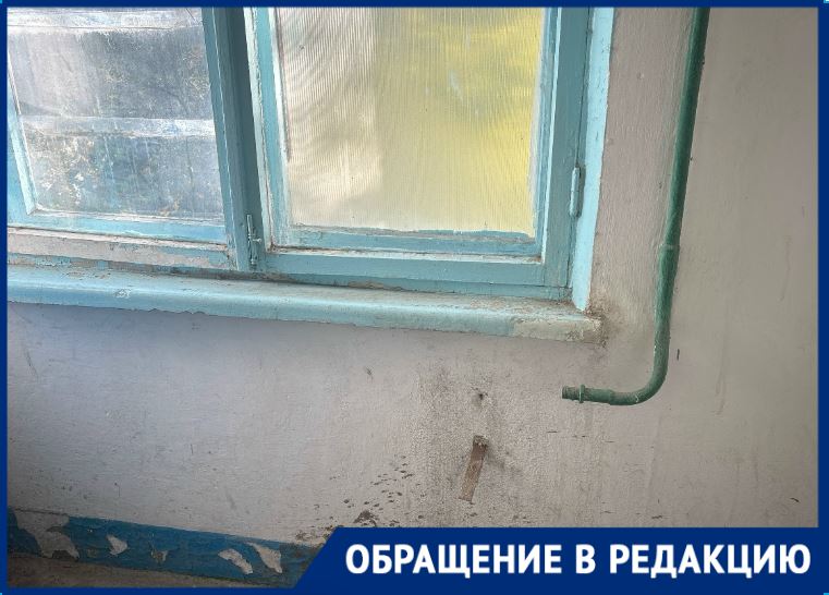Фото поста канала  Блокнот Волгоград