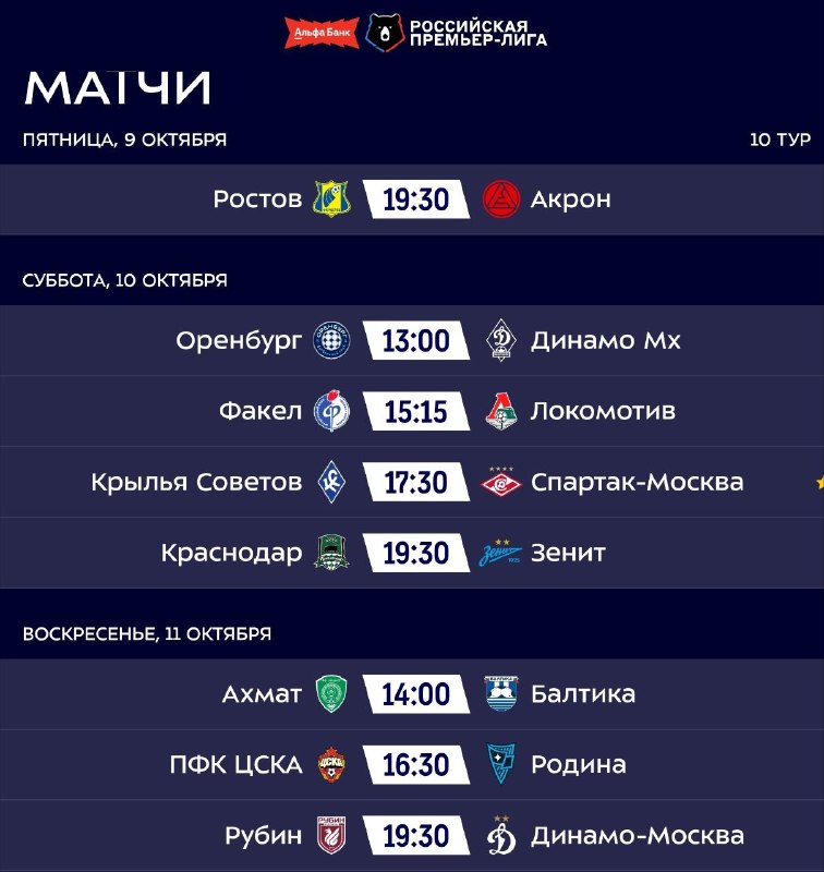 Фото поста канала  ТалипоV 𝐎𝐧𝐥𝐢𝐧𝐞 🅉
