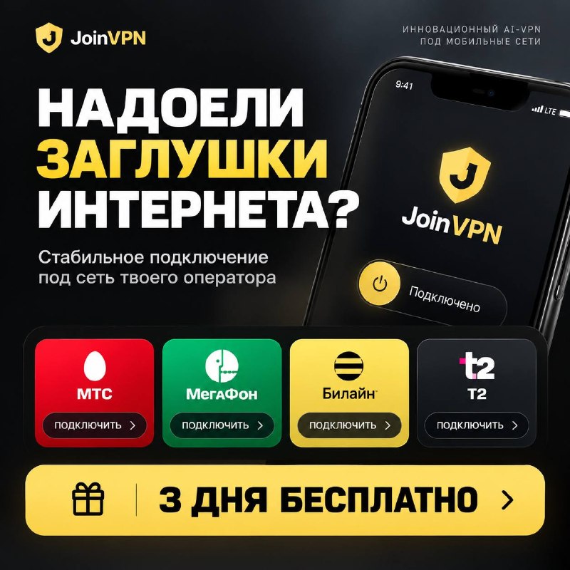 Фото поста канала ПДД