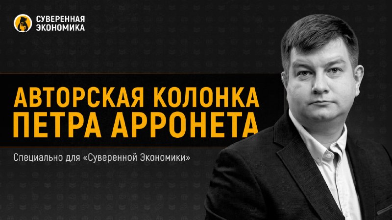 Фото поста канала Ридовка