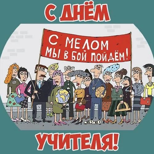 Фото поста канала  Хобости