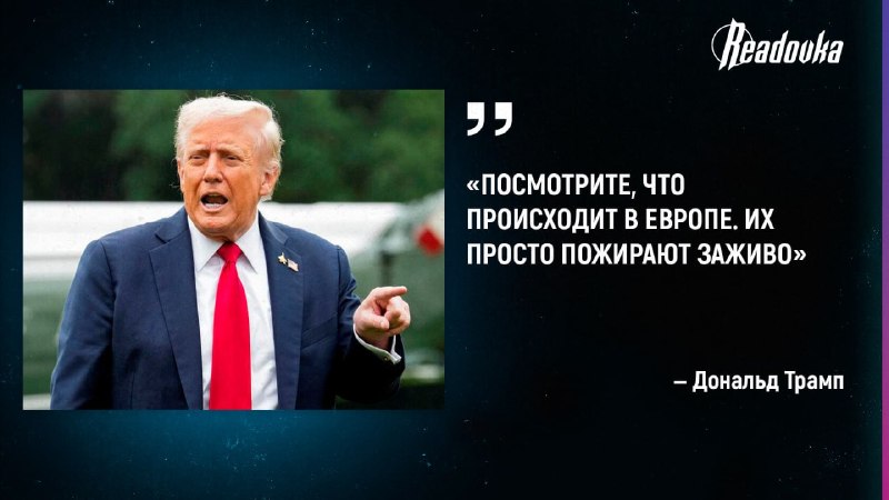 Фото поста канала Ридовка