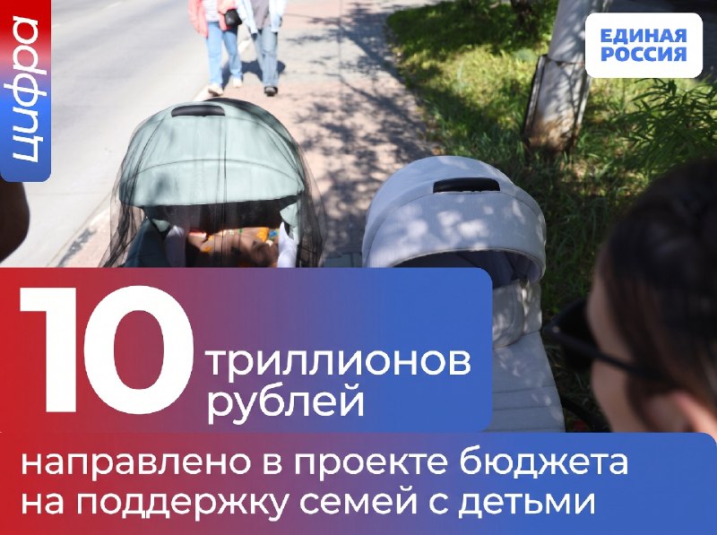 Фото поста канала  ЧукоткаОнлайн. Все новости Чукотки