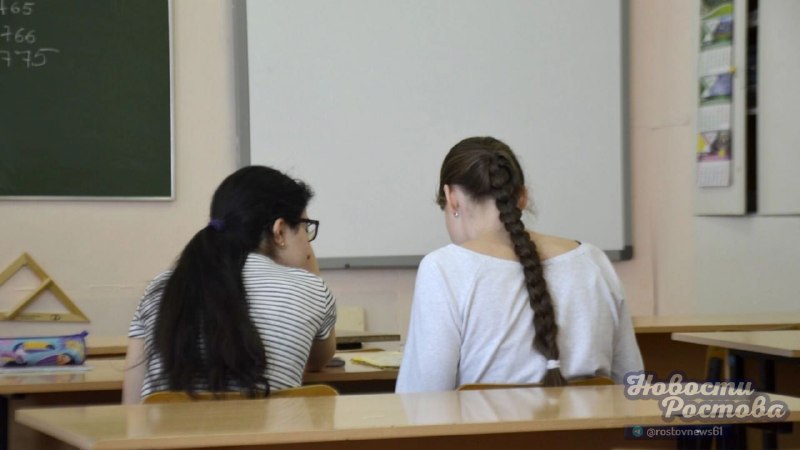 Фото поста канала  Новости Ростова - Rostovnews61
