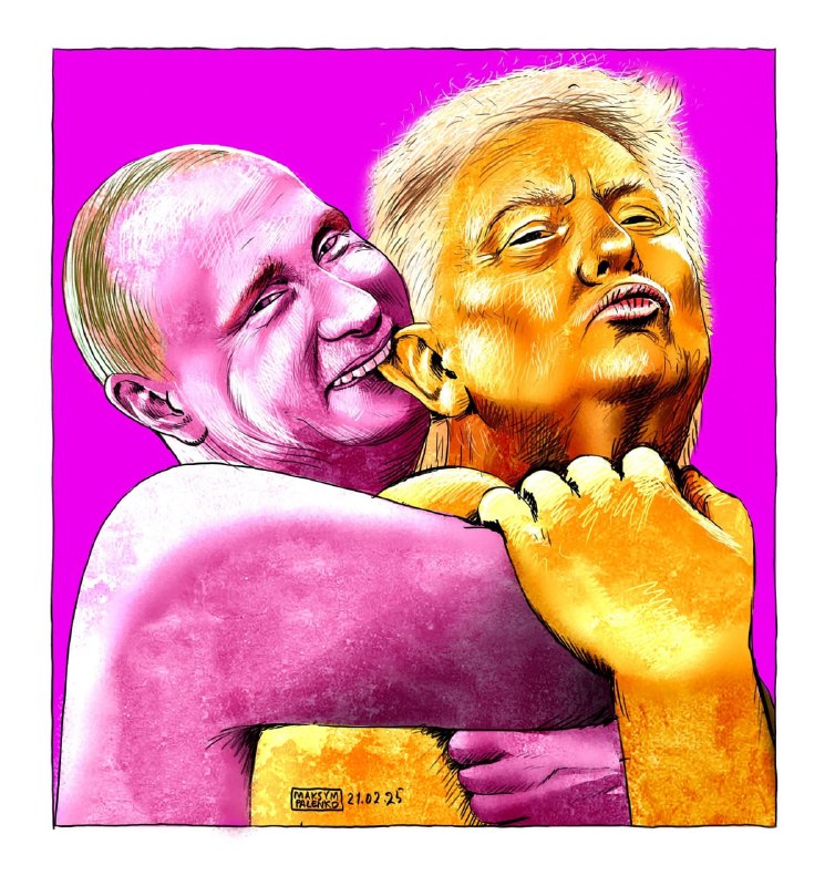Фото поста канала  ПОЛУАВТОБИЯ