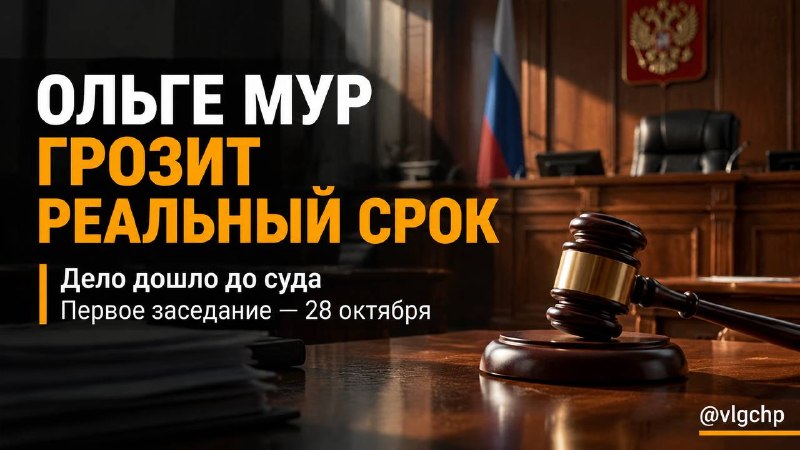 Фото поста канала  Волгоград