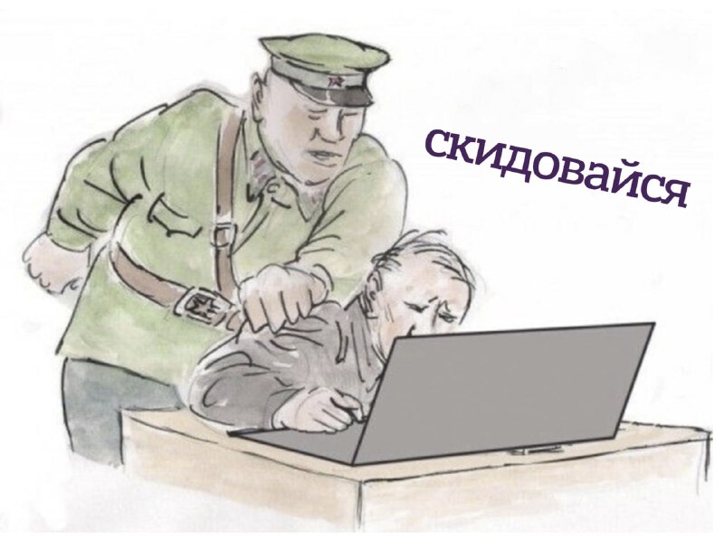 Фото поста канала  Лентач