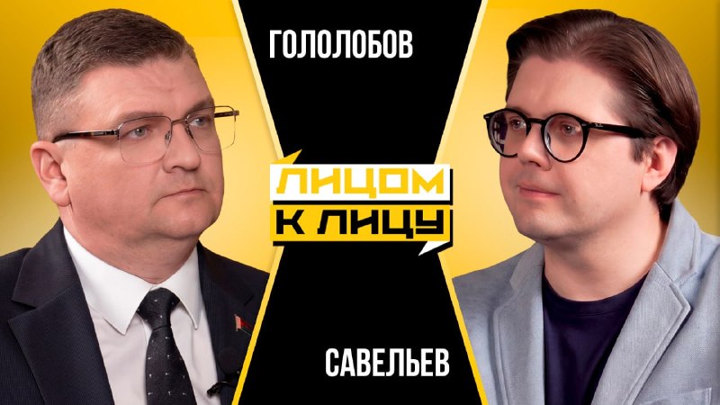 Фото поста канала  ONT NEWS