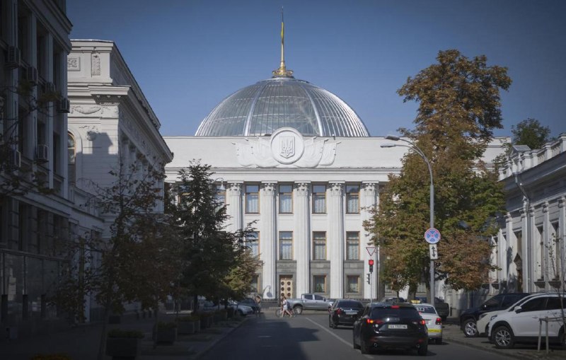 Фото поста канала  СИГНАЛ