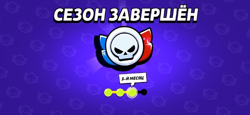 Фото поста канала Мир Supercell 