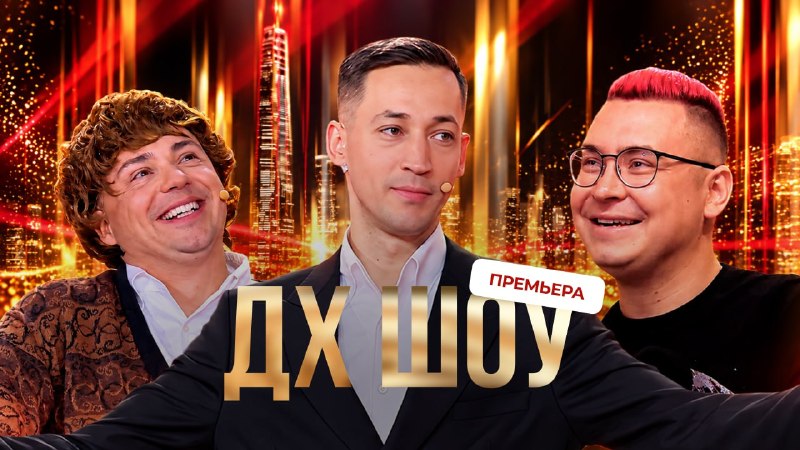 Фото поста канала  СТВ | Новости Беларусь