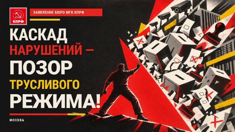 Фото поста канала  Развозжаев хук слева