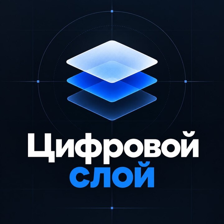 Фото поста канала  Типичный Стародуб