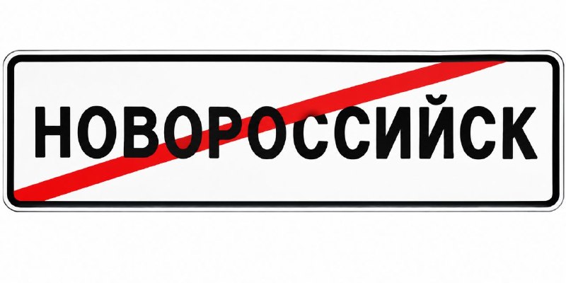 Фото поста канала  Миллиард казахстанцев