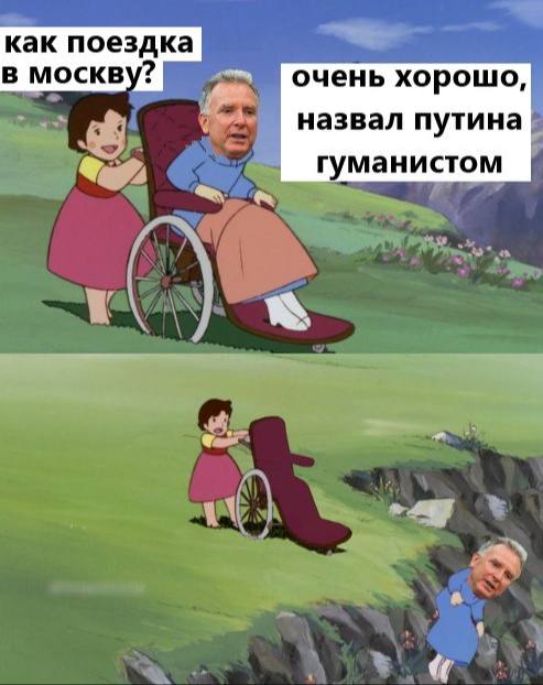 Фото поста канала  PABLO NEWS 18+