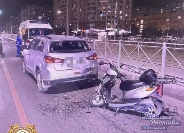 Фото поста канала  Новости Ростова - Rostovnews61