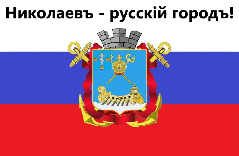 Фото поста канала  ДОНЕЦК ДНР НОВОСТИ СВО