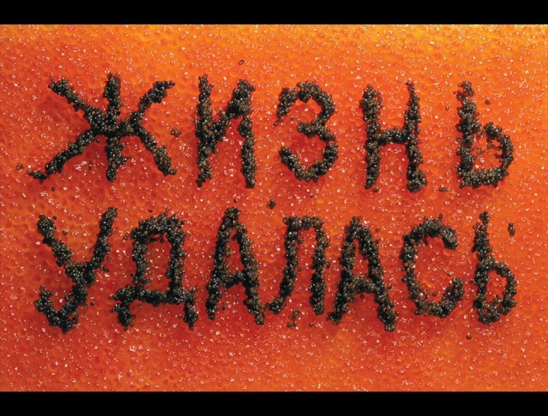 Фото поста канала  ЧТД