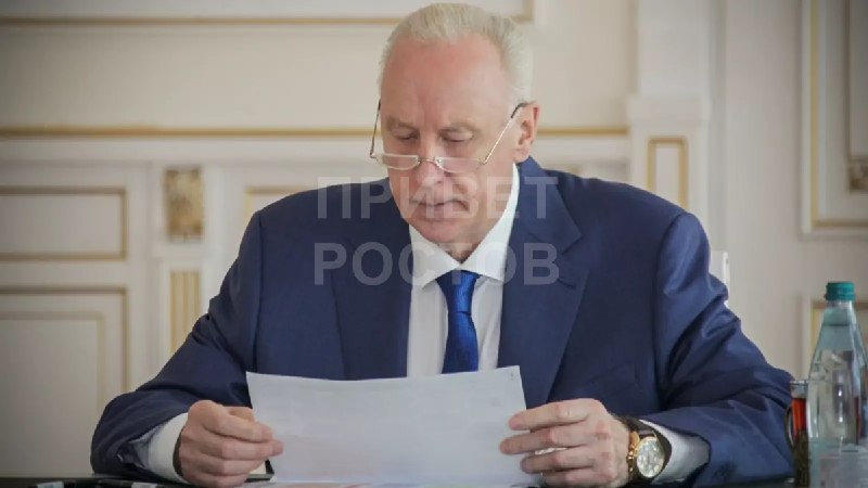 Фото поста канала  Privet-Rostov.ru - новости Ростов-на-Дону