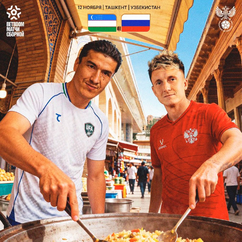 Фото поста канала Спортс