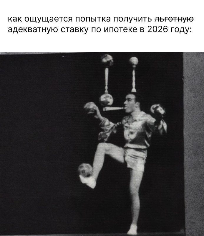 Фото поста канала  74.RU| Новости Челябинска