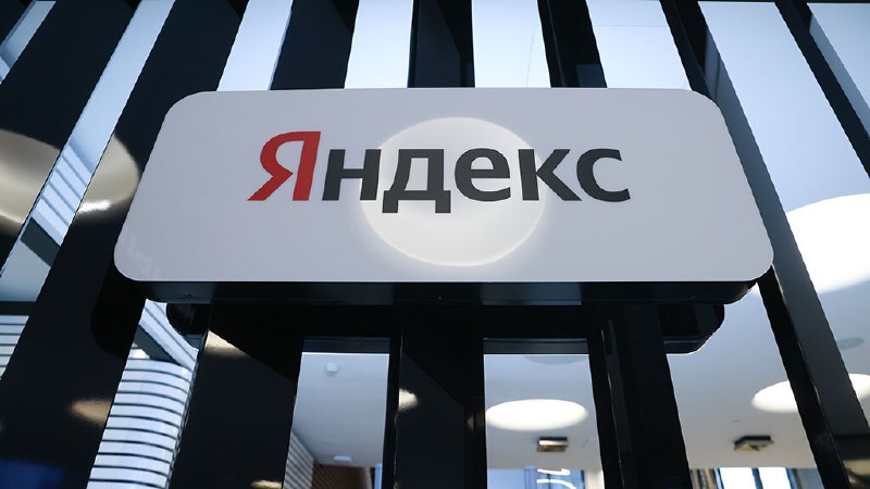 Фото поста канала КОНТЕКСТ 
