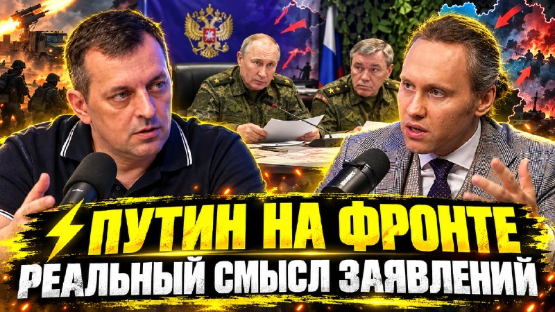 Фото поста канала  Павел Иванов | Аудио статьи