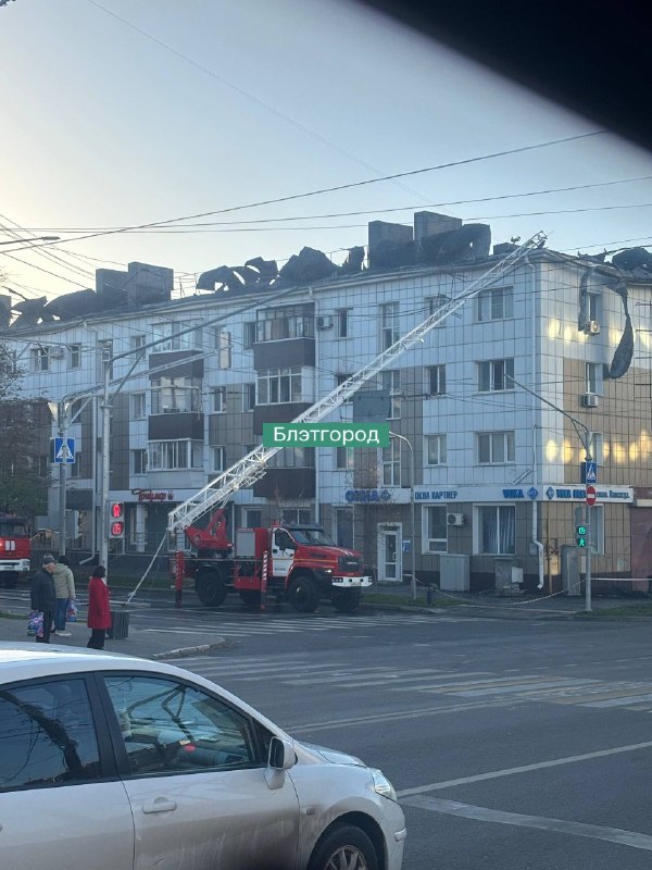Фото поста канала Блэтгород