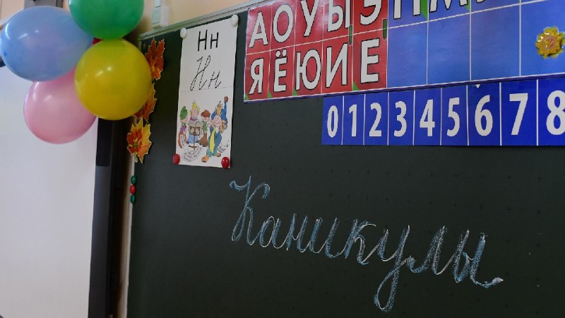 Фото поста канала  Северный город Z
