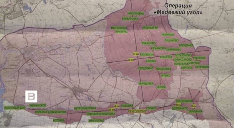 Фото поста канала Портфель  Генштаба