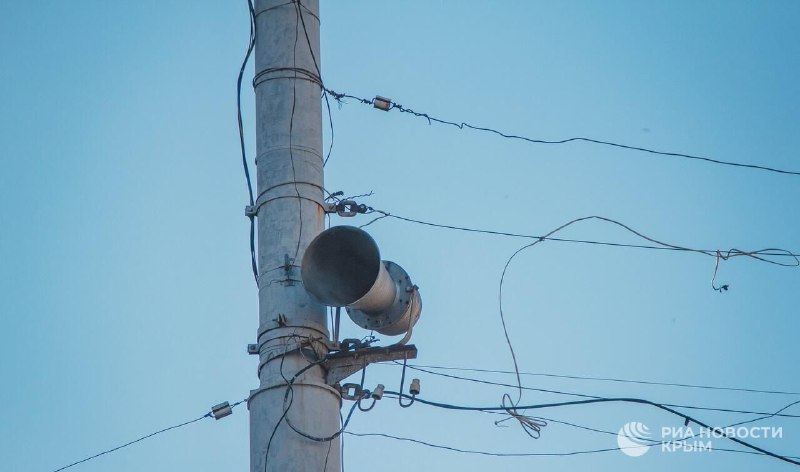 Фото поста канала  РИА Новости Крым