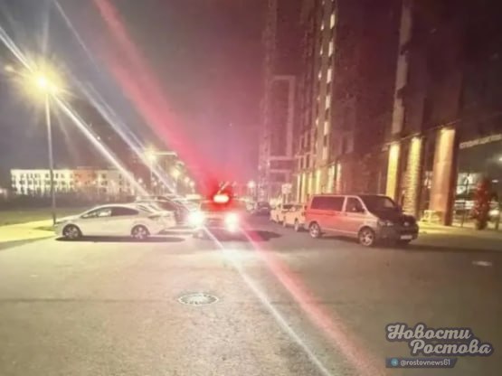 Фото поста канала  Новости Ростова - Rostovnews61