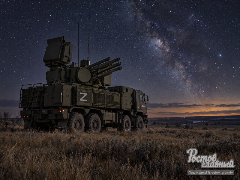 Фото поста канала  РОСТОВ ГЛАВНЫЙ - РОСТОВ НОВОСТИ - 161