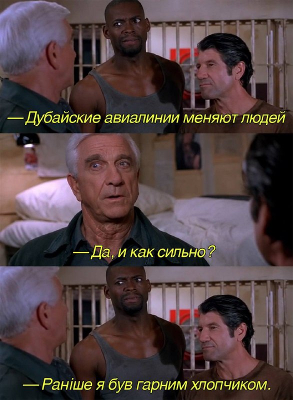 Фото поста канала  Сказки